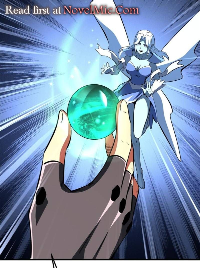Super Gene Chapter 309 page 15