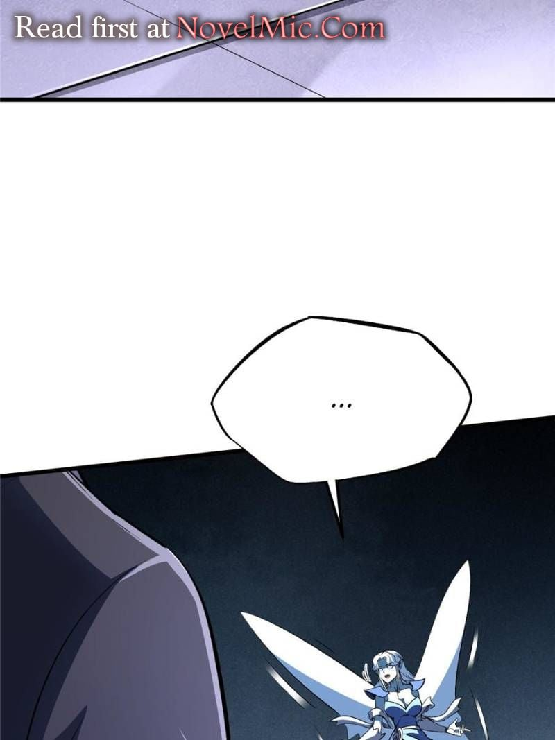 Super Gene Chapter 309 page 10