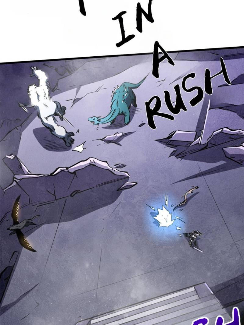 Super Gene Chapter 309 page 5