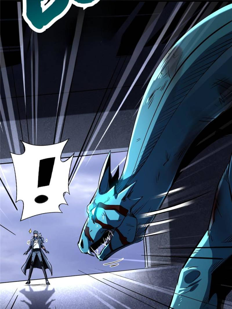 Super Gene Chapter 309 page 32