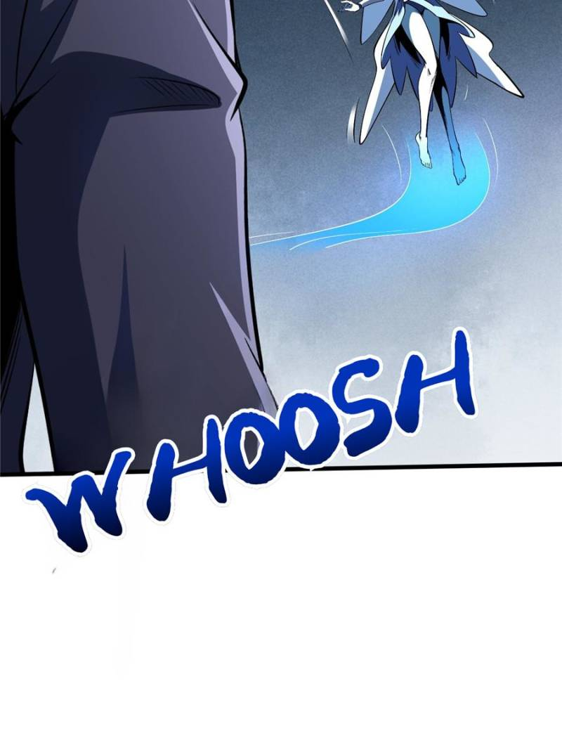 Super Gene Chapter 309 page 11