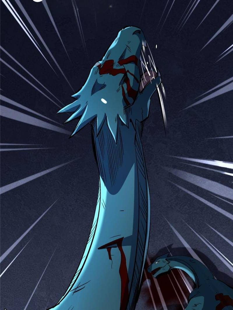 Super Gene Chapter 309 page 28