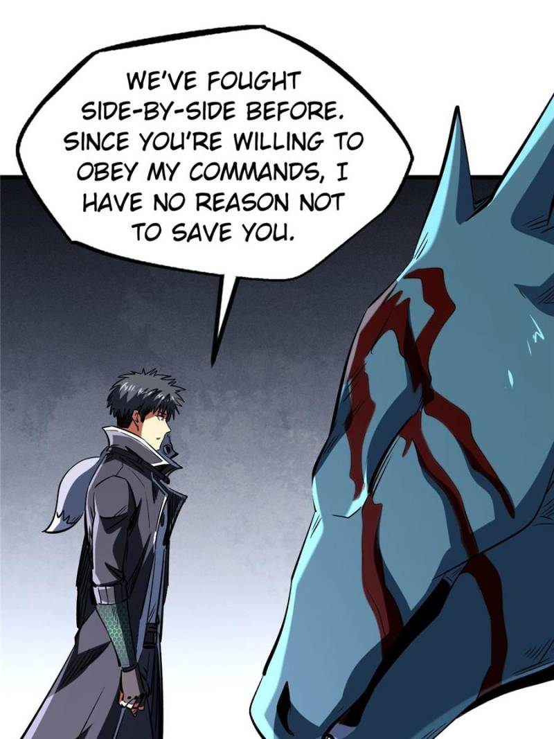 Super Gene Chapter 309 page 45