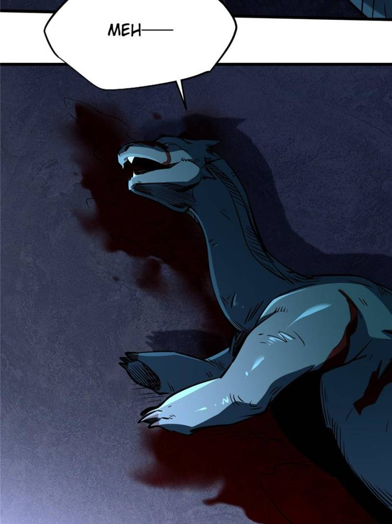 Super Gene Chapter 309 page 40