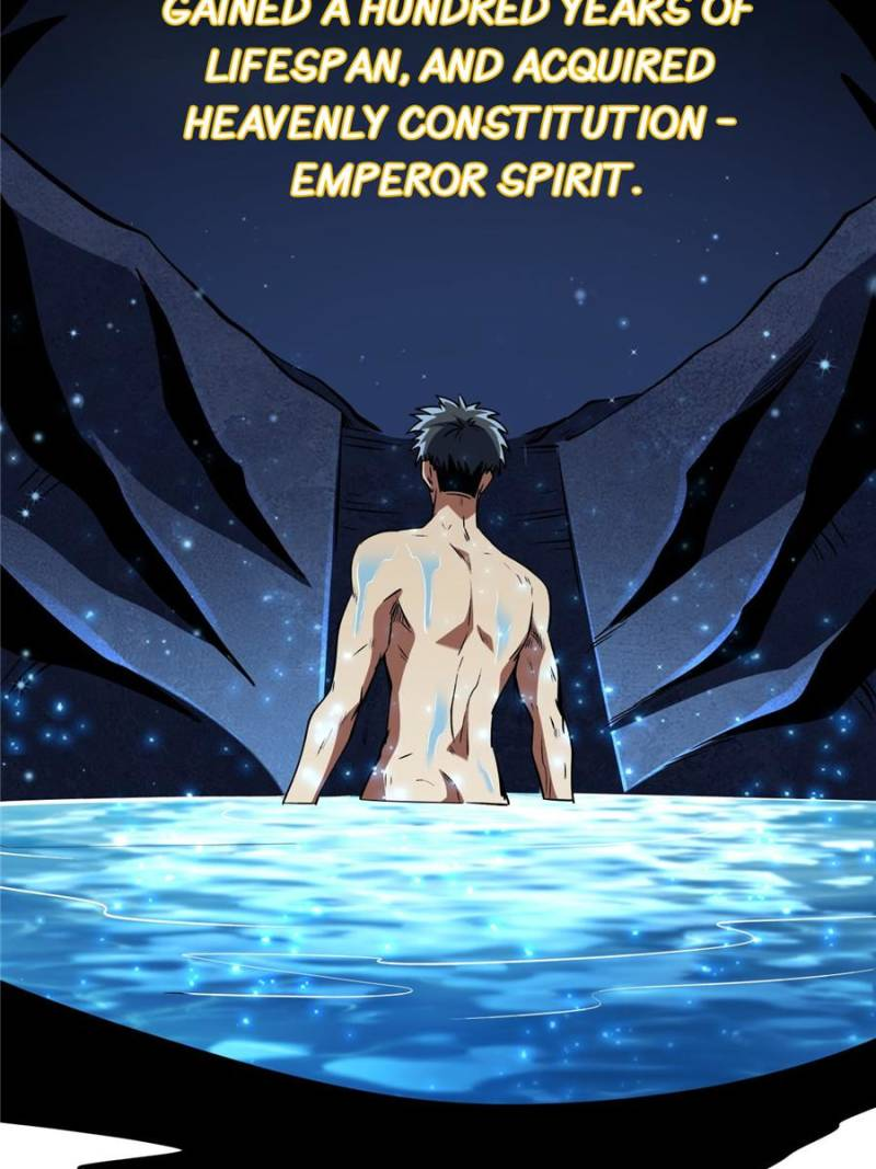 Super Gene Chapter 309 page 62