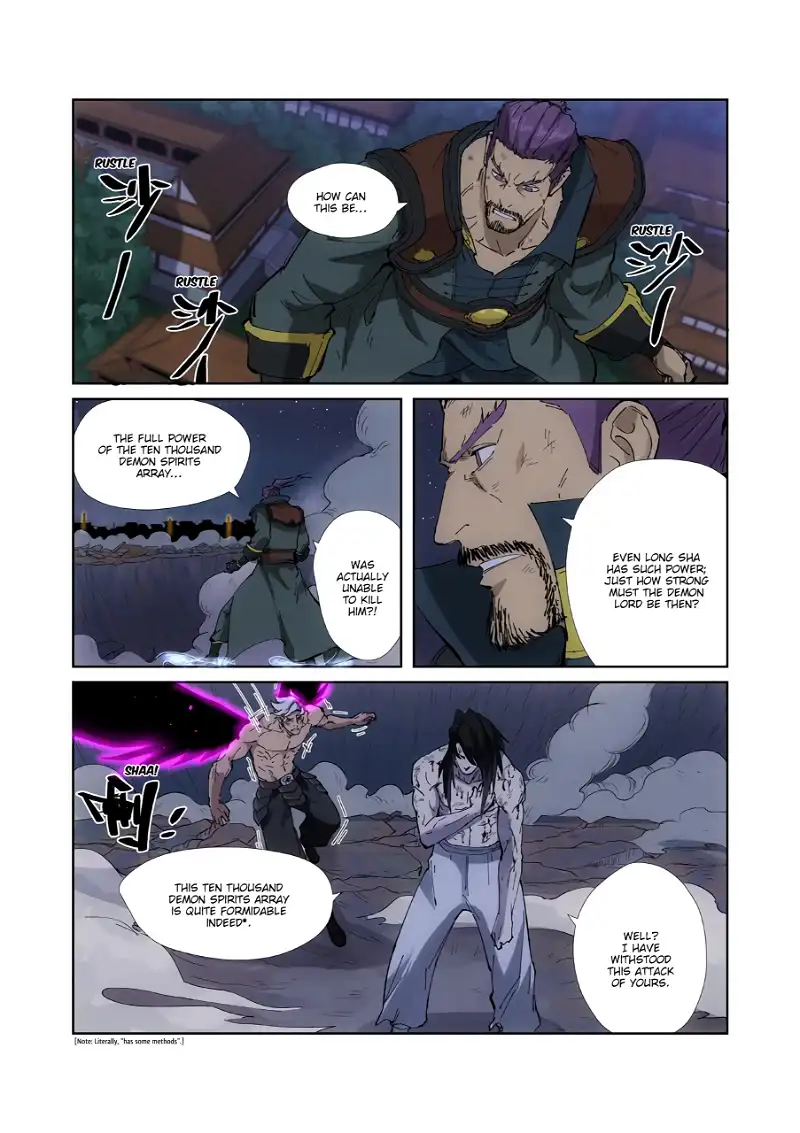 Tales of Demons and Gods Chapter 213 page 7