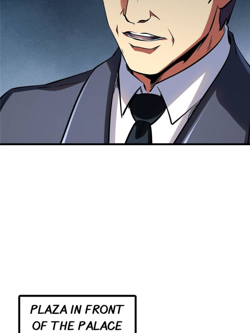 Super Gene Chapter 322 page 16