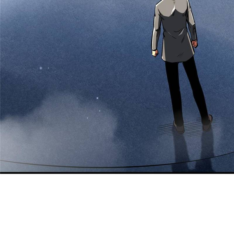Super Gene Chapter 322 page 22