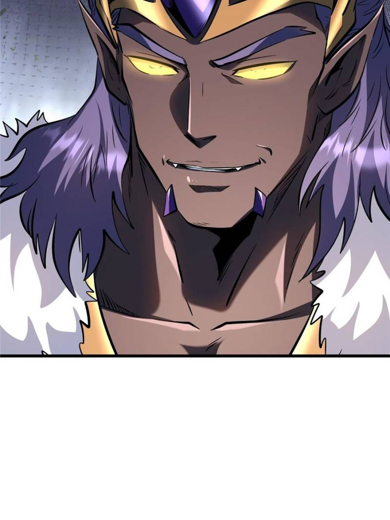 Super Gene Chapter 322 page 5