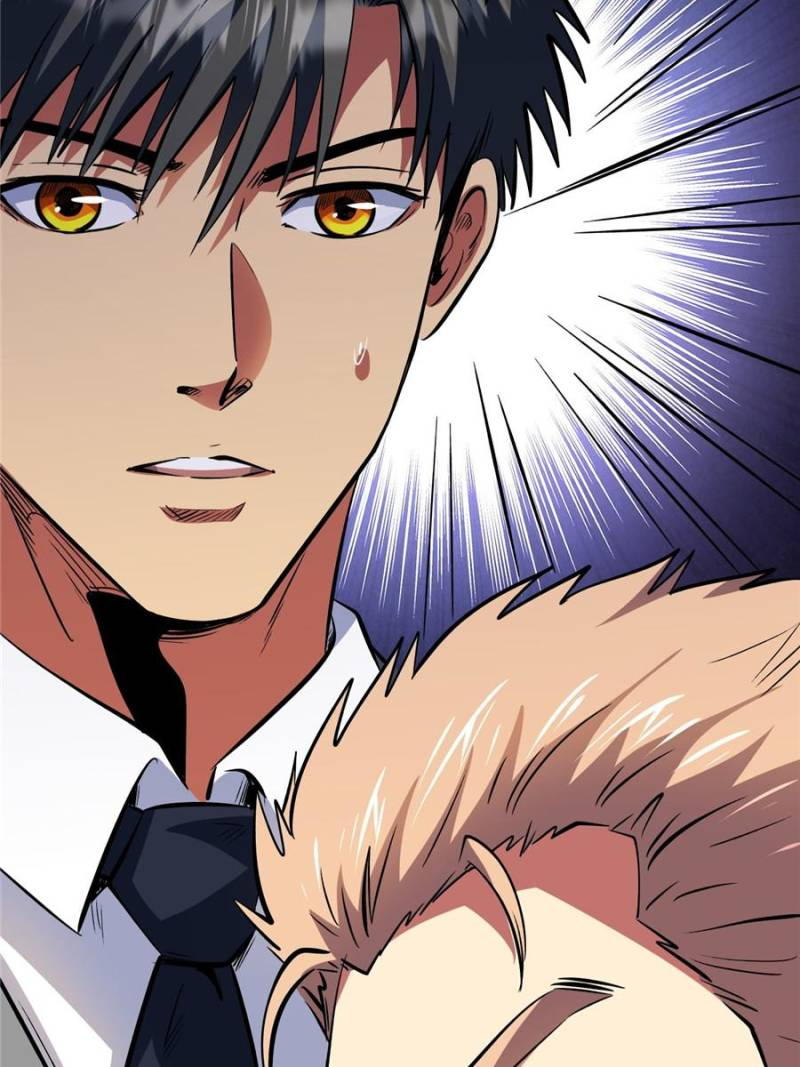 Super Gene Chapter 322 page 40