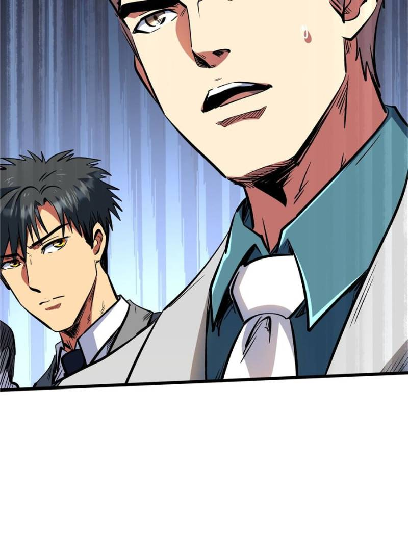 Super Gene Chapter 322 page 51