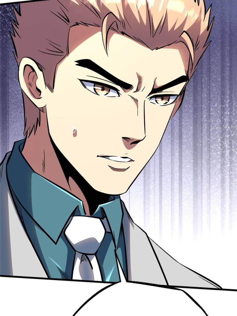 Super Gene Chapter 322 page 71