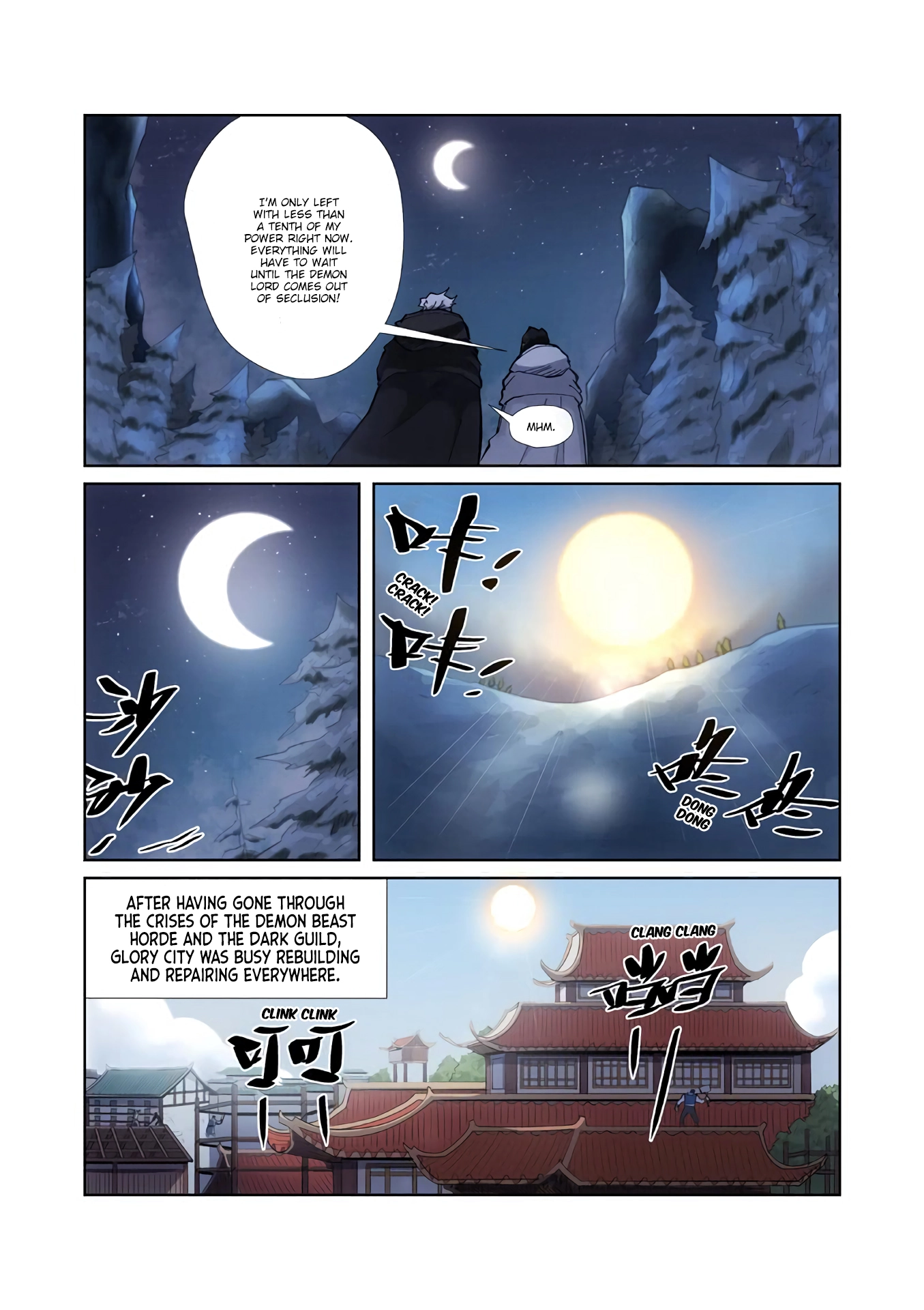 Tales of Demons and Gods Chapter 213.5 page 9