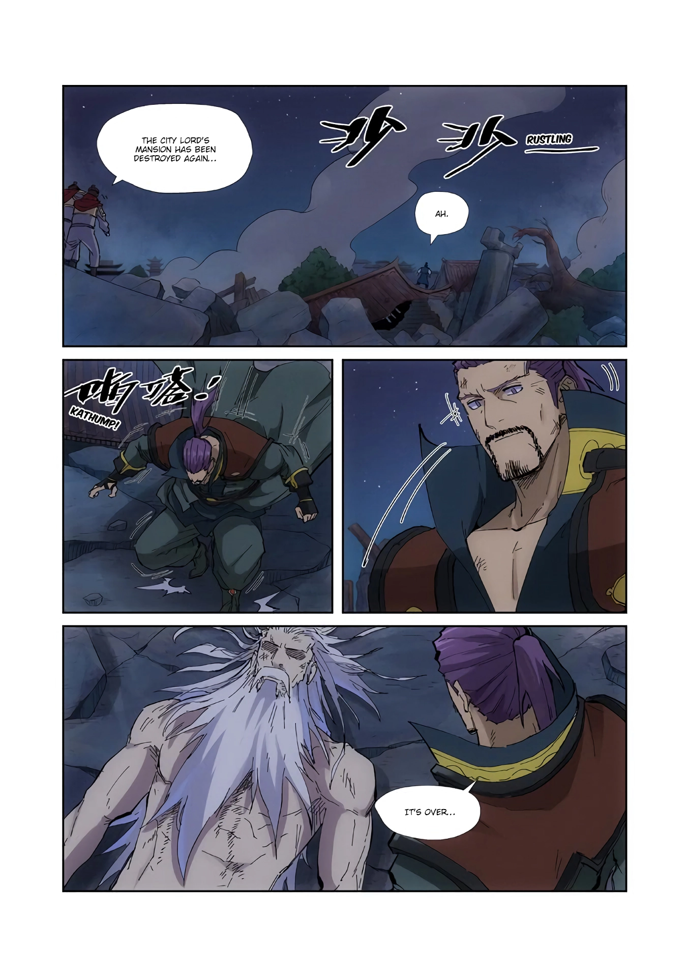 Tales of Demons and Gods Chapter 213.5 page 4