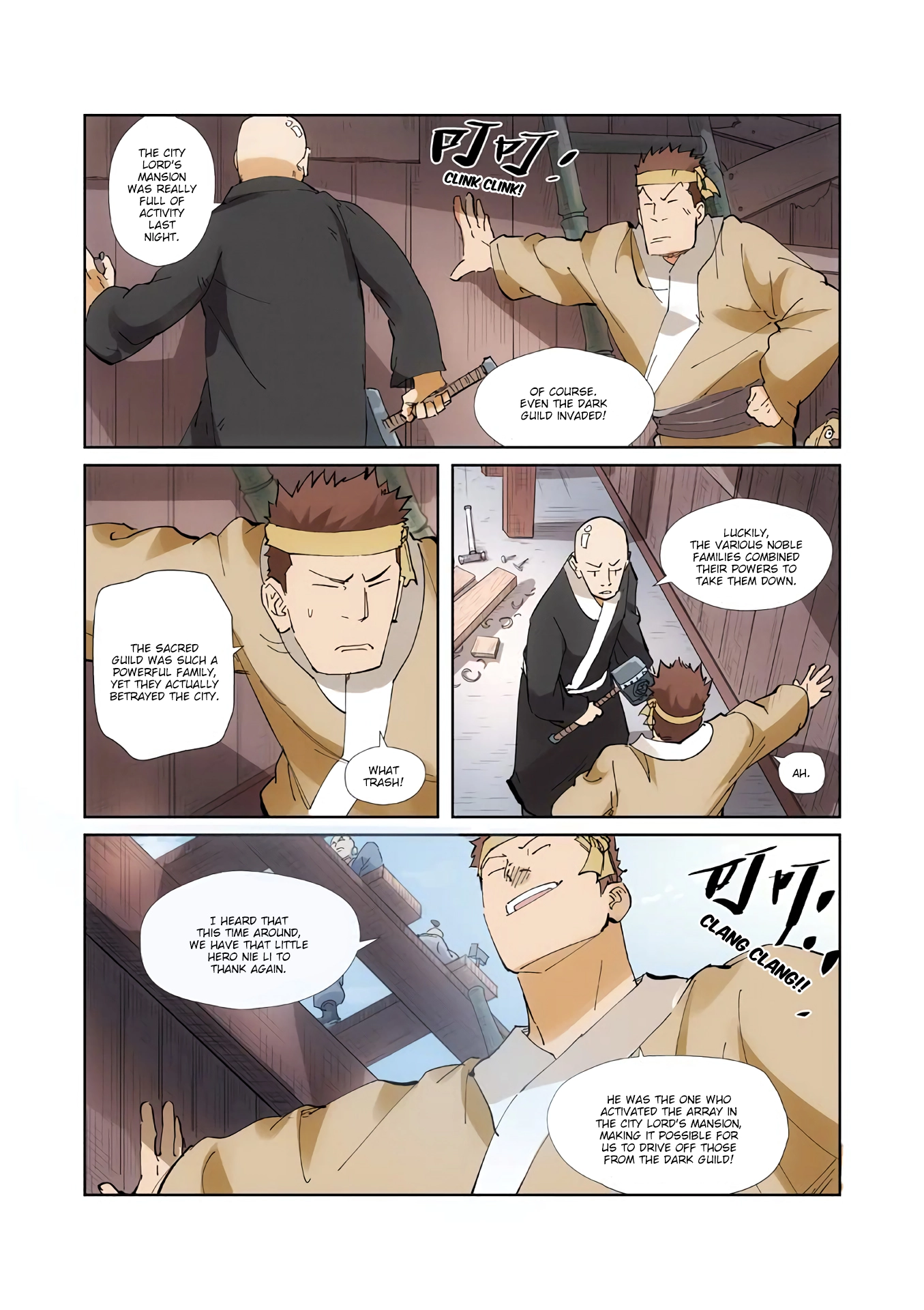 Tales of Demons and Gods Chapter 213.5 page 10