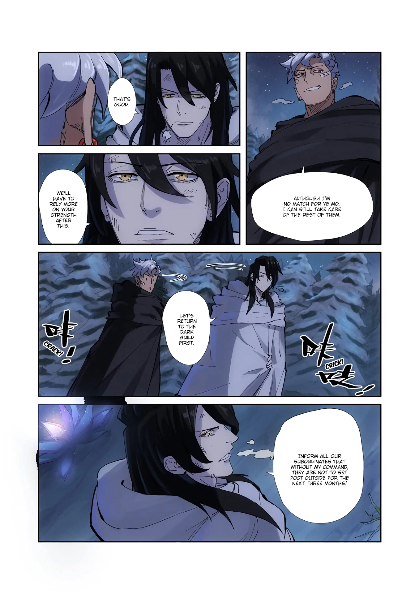 Tales of Demons and Gods Chapter 213.5 page 8