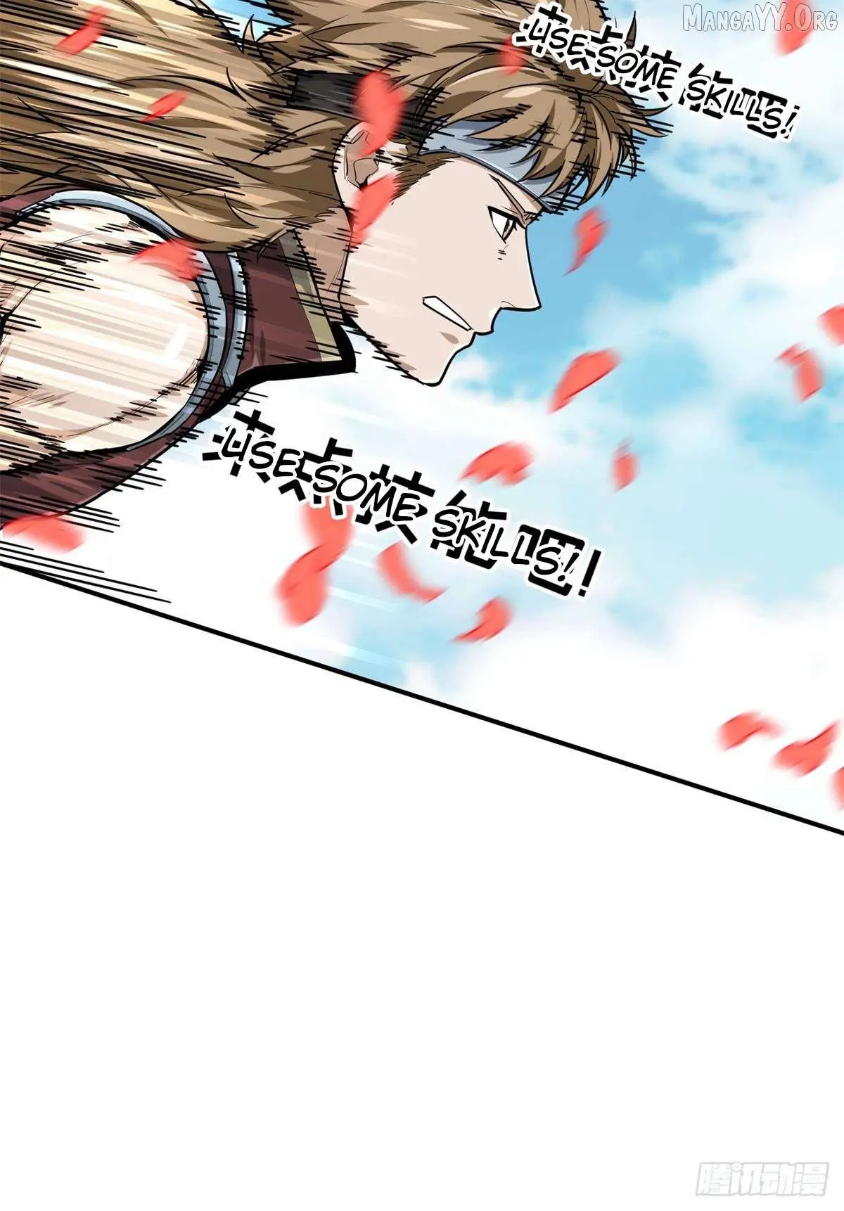 Quan Zhi Gao Shou Chapter 200 page 62