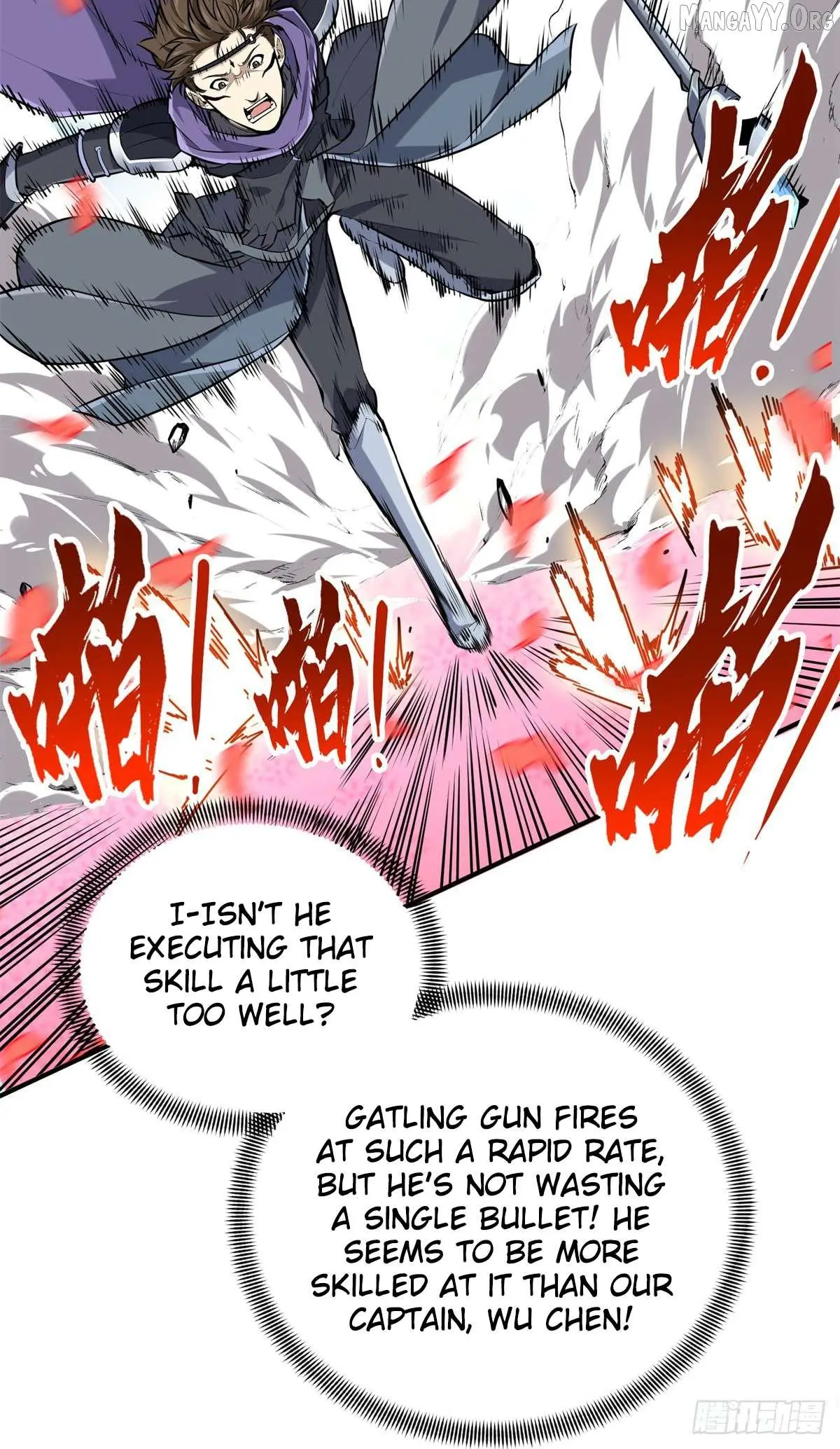 Quan Zhi Gao Shou Chapter 200 page 18