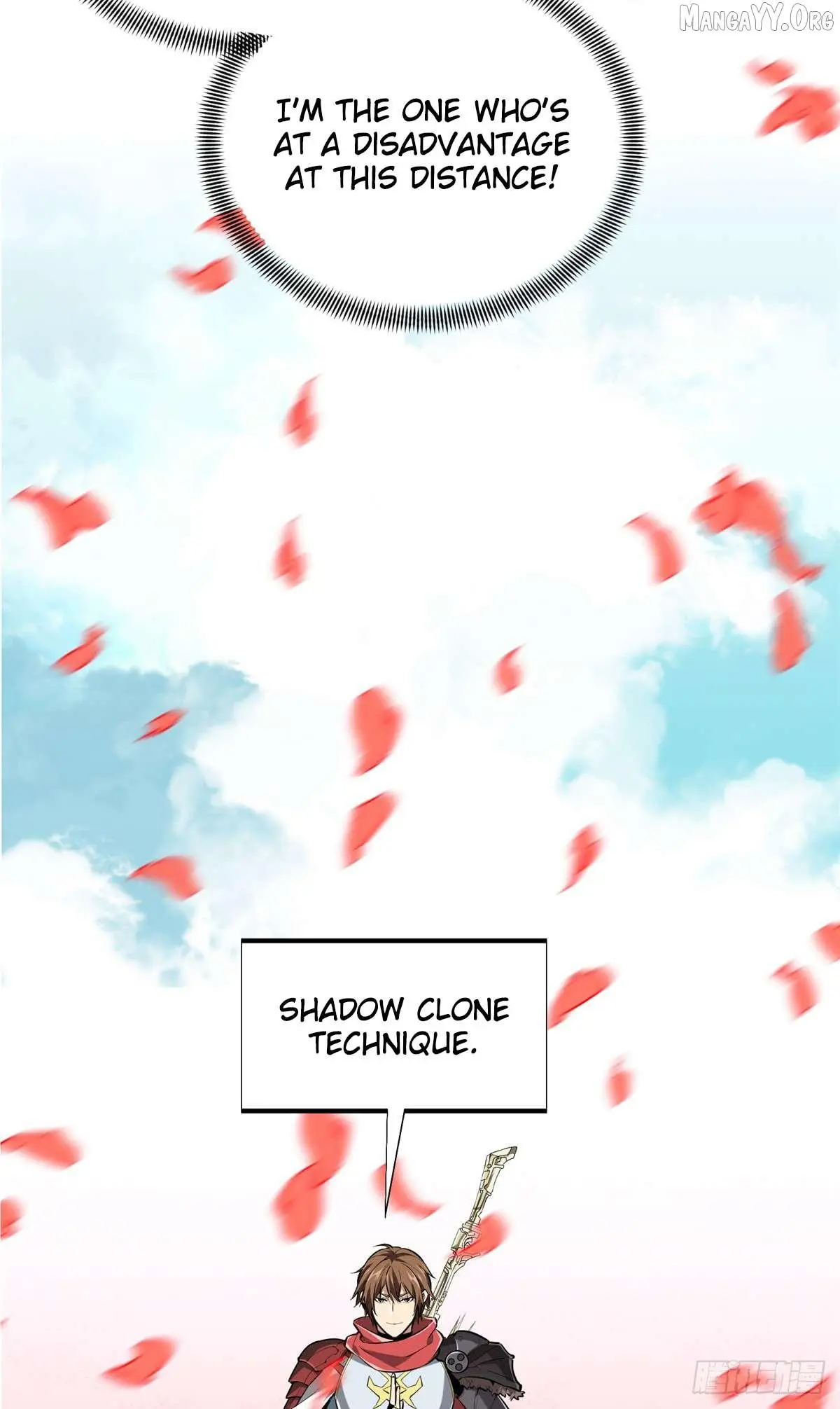Quan Zhi Gao Shou Chapter 200 page 29