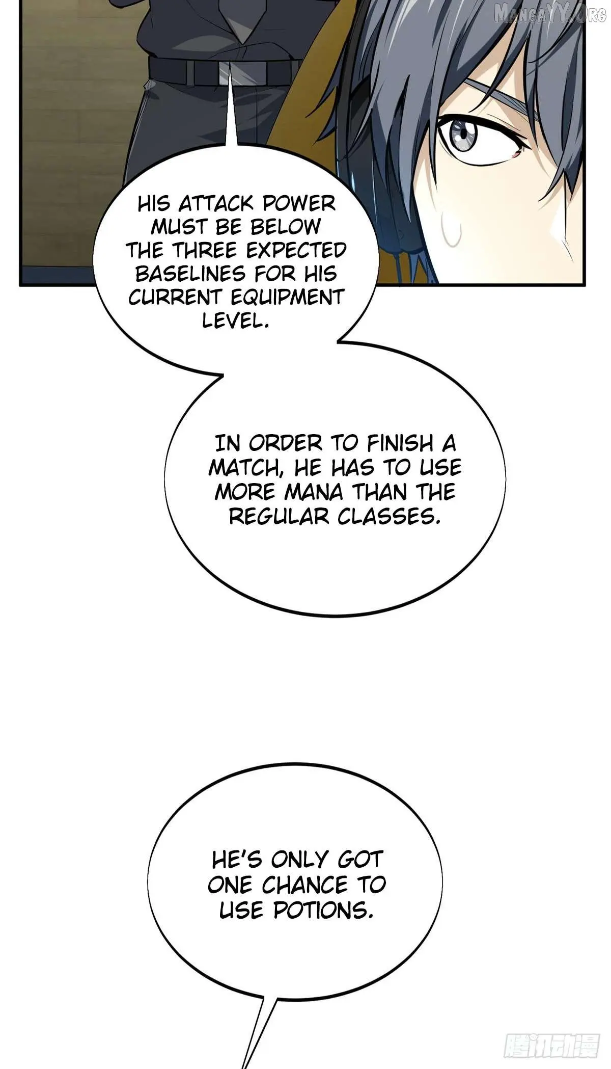 Quan Zhi Gao Shou Chapter 200 page 48