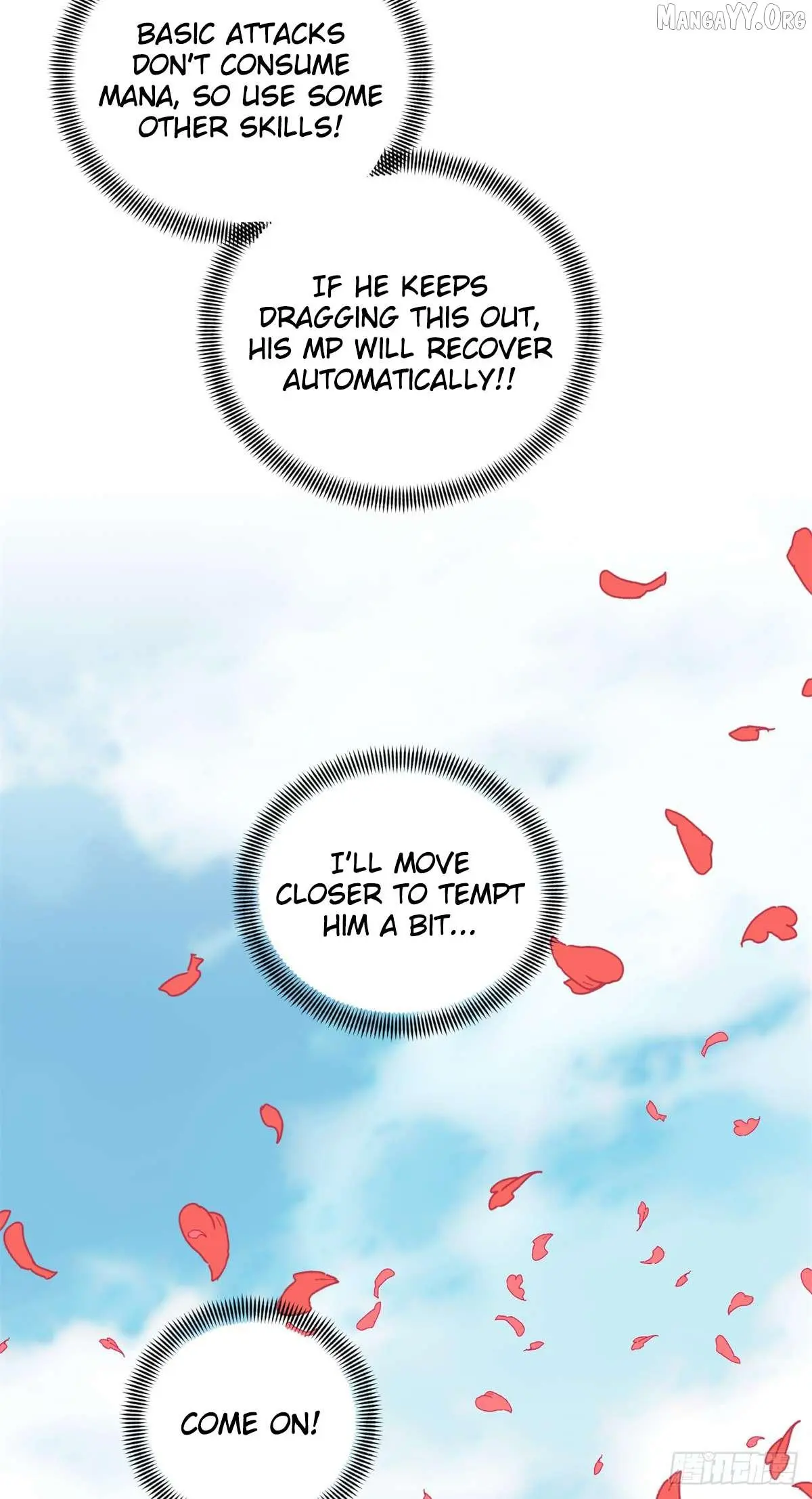 Quan Zhi Gao Shou Chapter 200 page 57