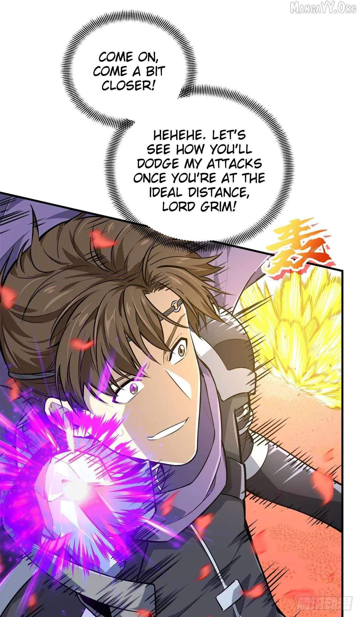 Quan Zhi Gao Shou Chapter 200 page 12
