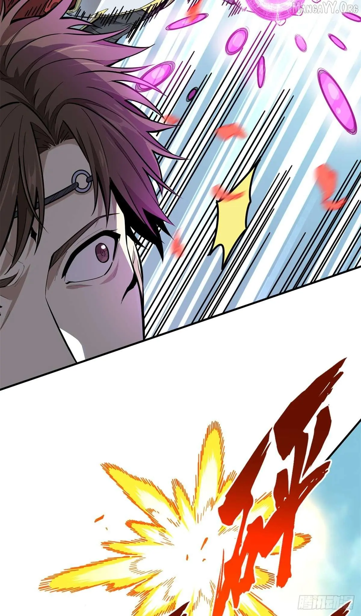 Quan Zhi Gao Shou Chapter 200 page 35