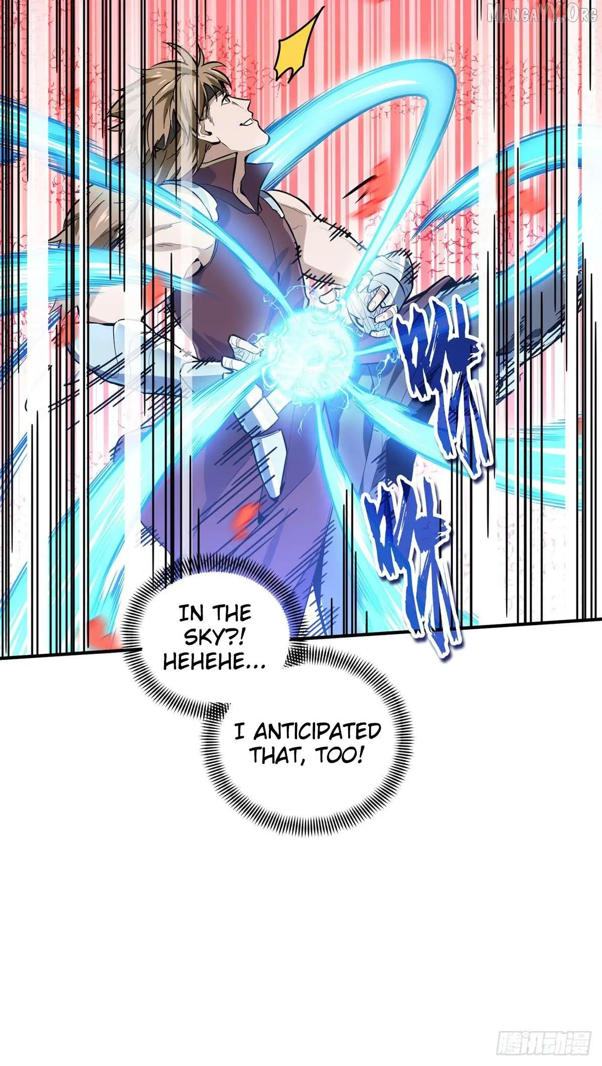 Quan Zhi Gao Shou Chapter 201 page 10