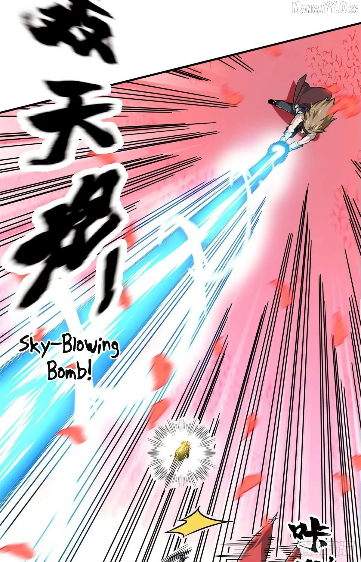 Quan Zhi Gao Shou Chapter 201 page 13