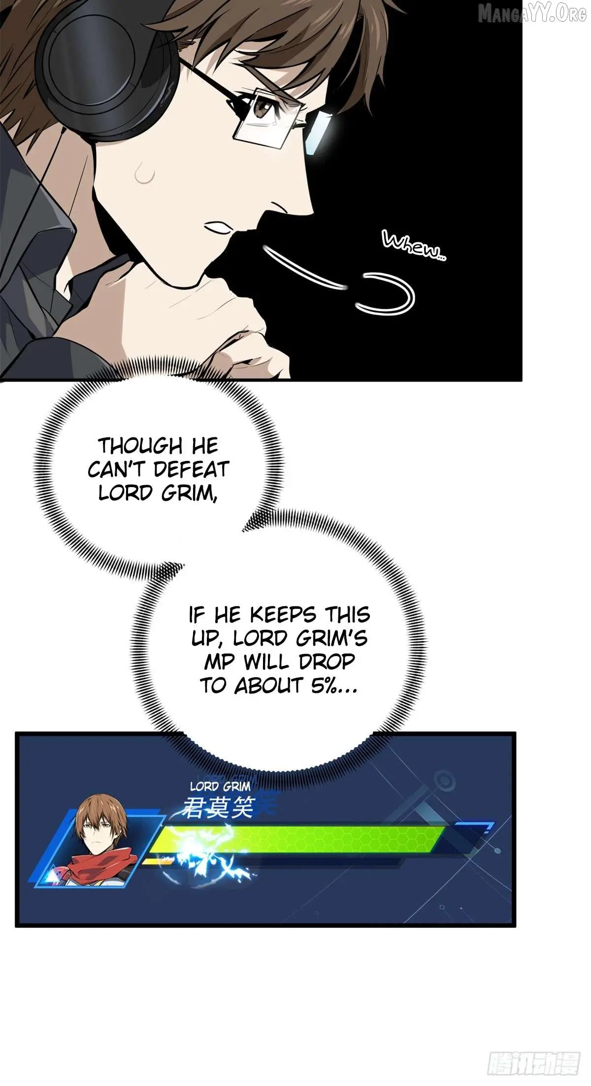 Quan Zhi Gao Shou Chapter 201 page 24