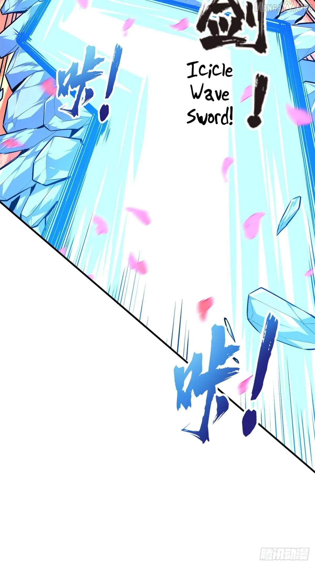 Quan Zhi Gao Shou Chapter 201 page 36