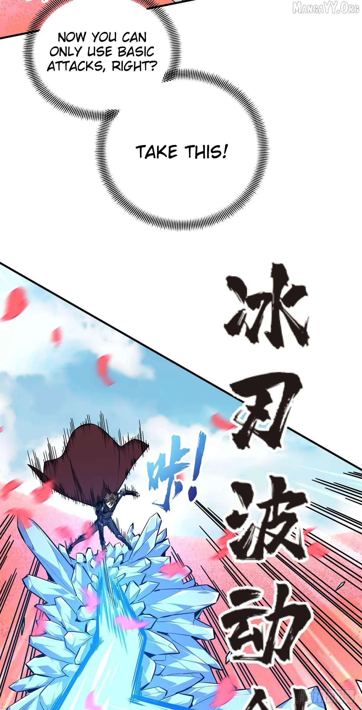Quan Zhi Gao Shou Chapter 201 page 35