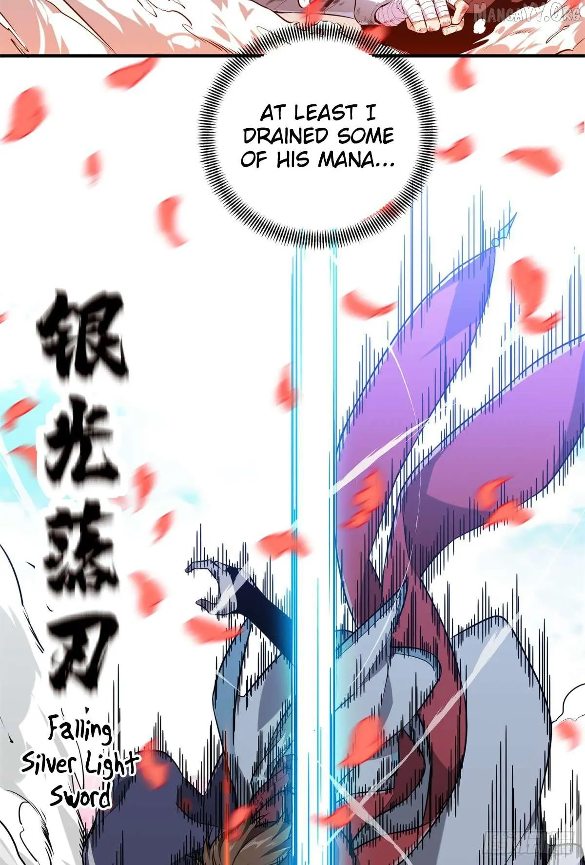 Quan Zhi Gao Shou Chapter 201 page 19
