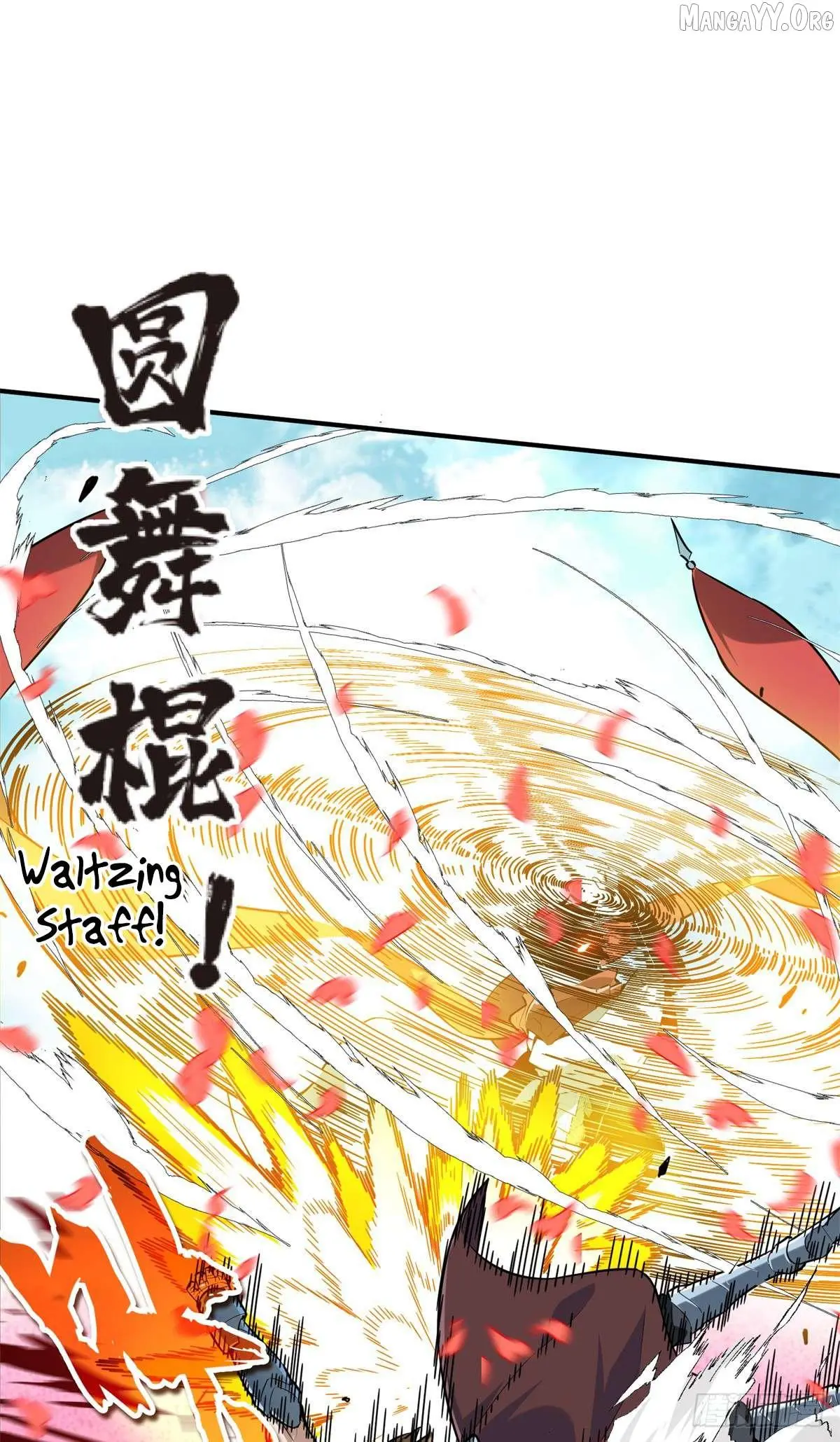 Quan Zhi Gao Shou Chapter 201 page 21