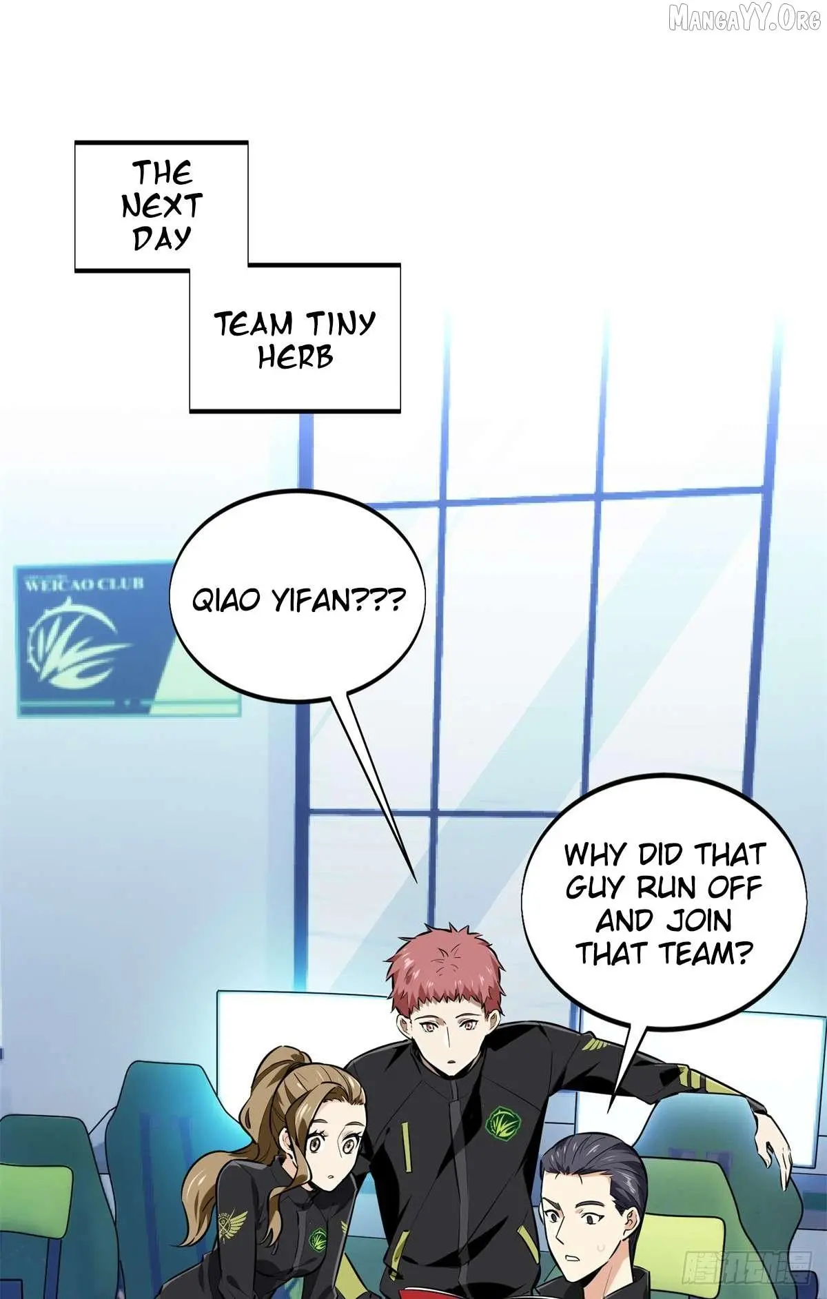 Quan Zhi Gao Shou Chapter 202 page 20