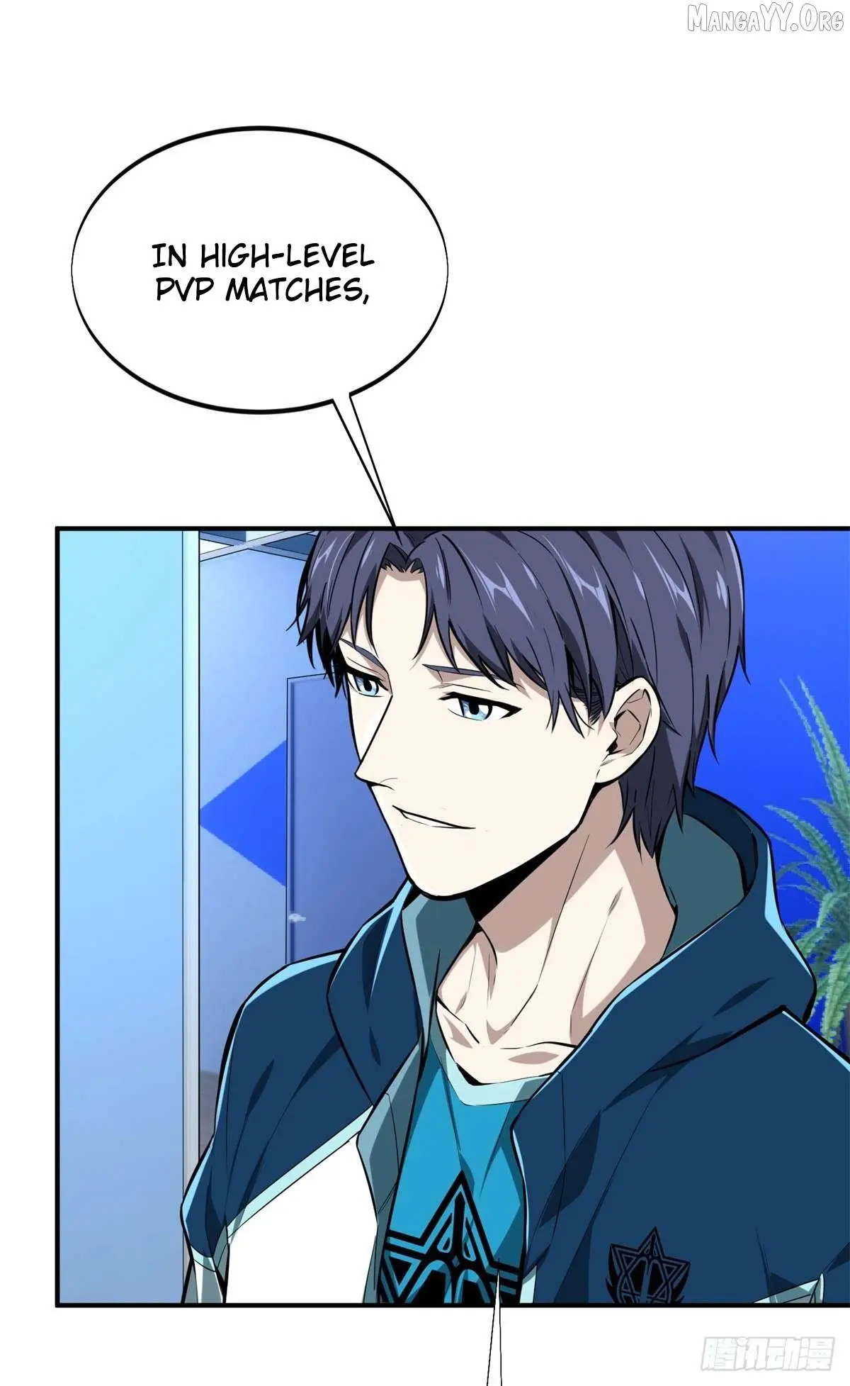 Quan Zhi Gao Shou Chapter 202 page 42