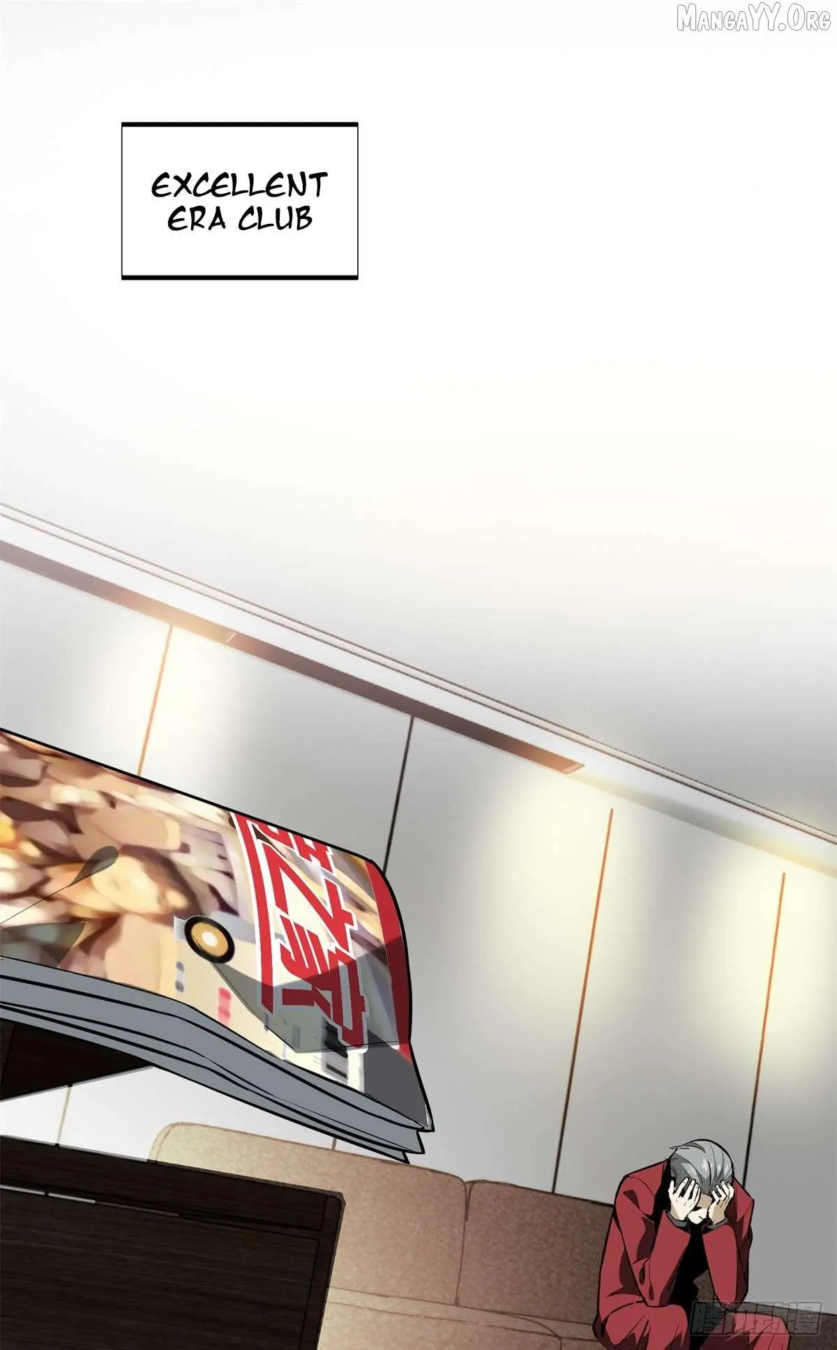 Quan Zhi Gao Shou Chapter 202 page 44