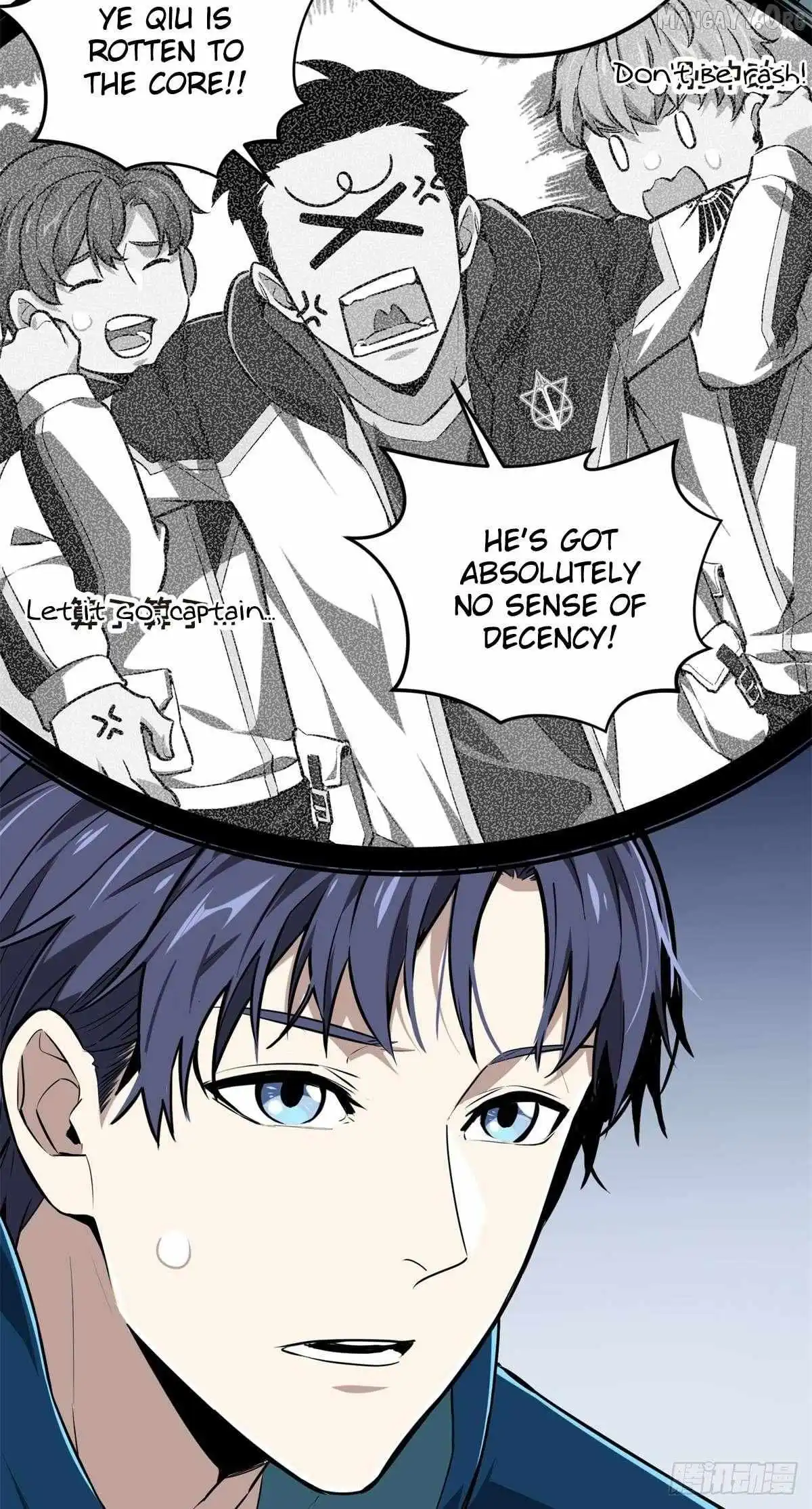 Quan Zhi Gao Shou Chapter 202 page 31