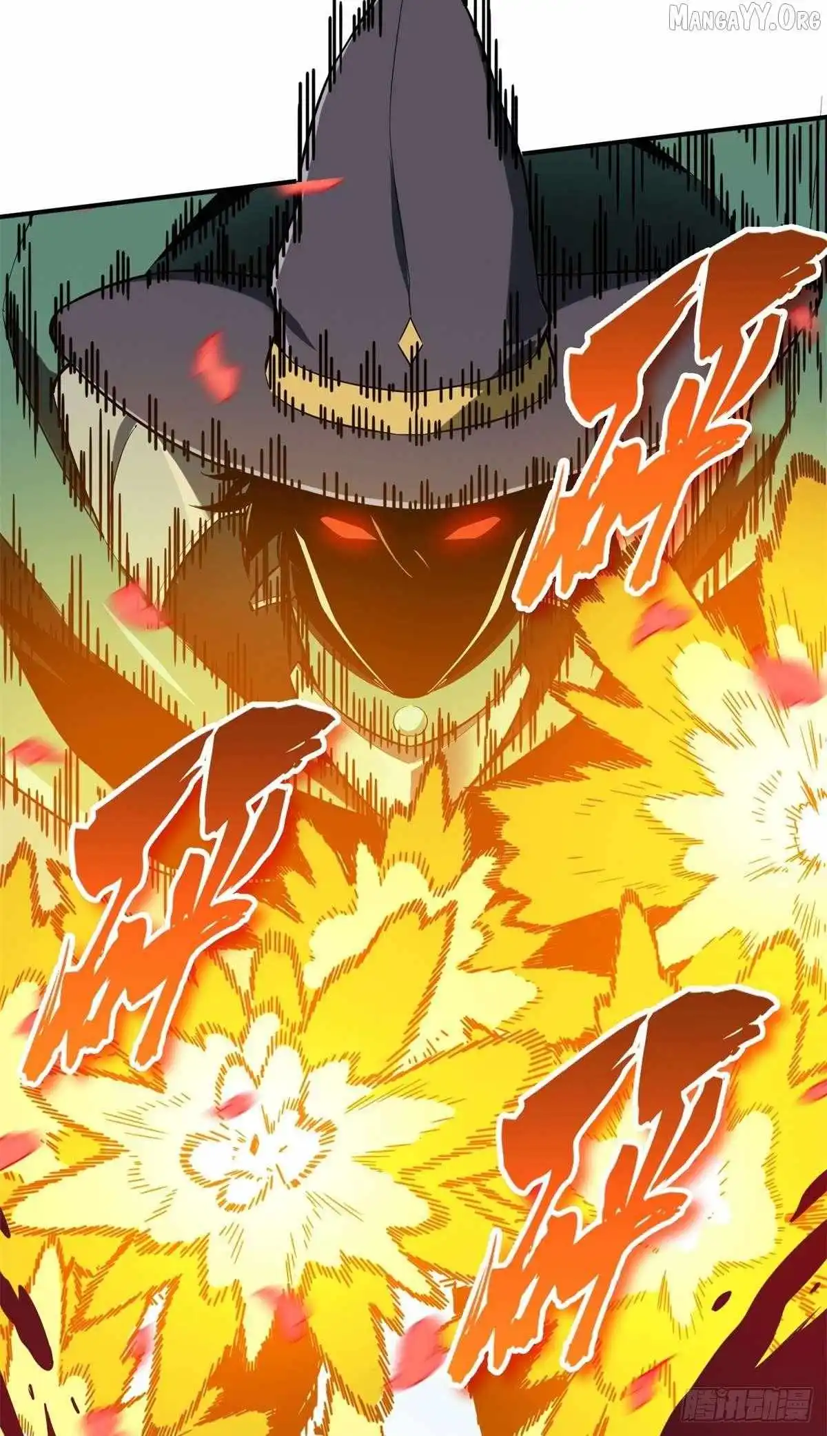 Quan Zhi Gao Shou Chapter 202 page 4