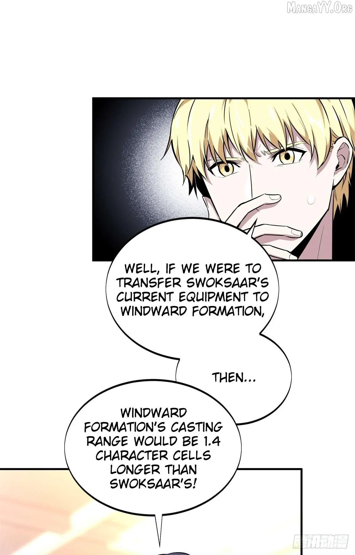 Quan Zhi Gao Shou Chapter 202 page 40