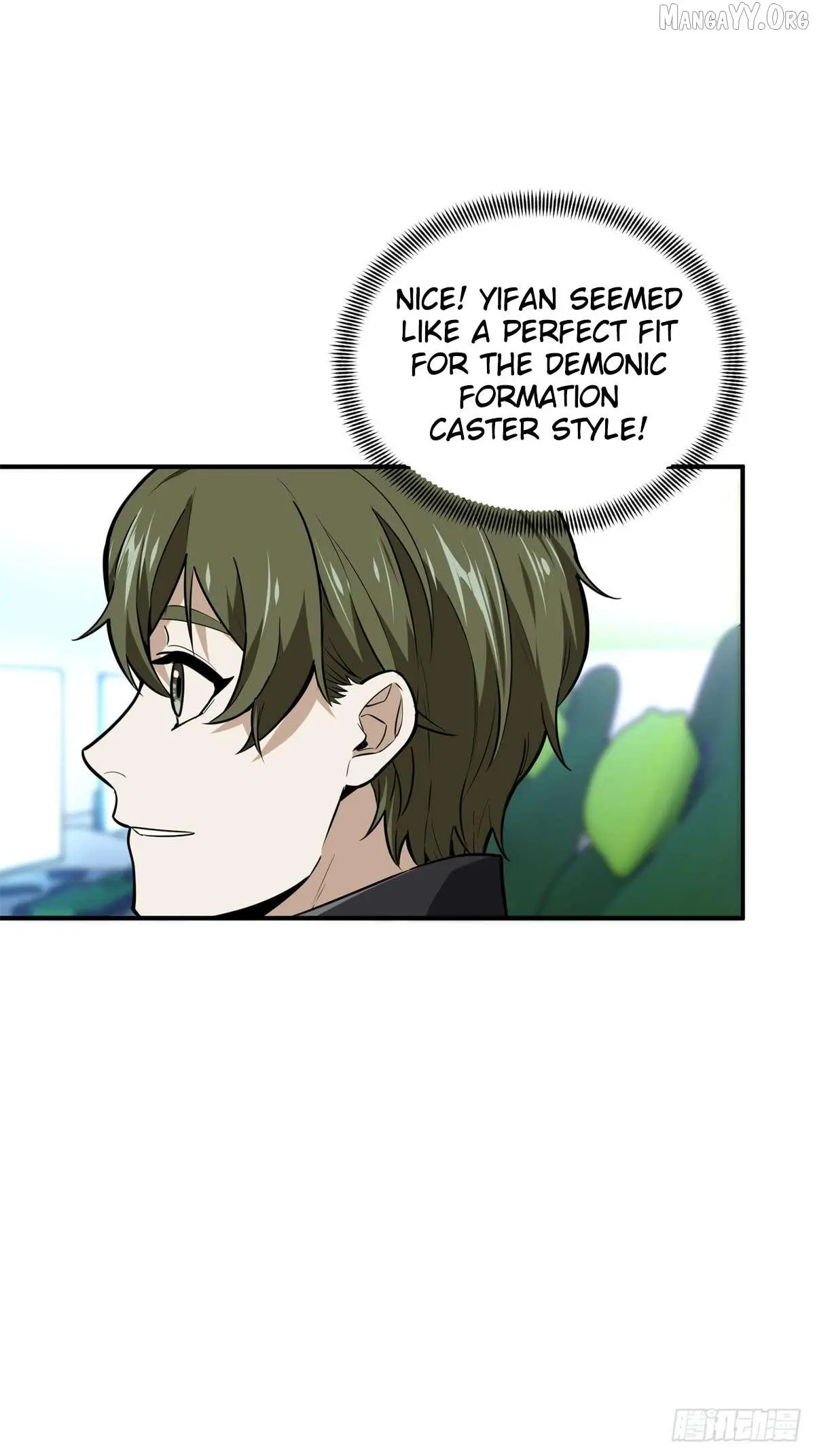 Quan Zhi Gao Shou Chapter 202 page 25