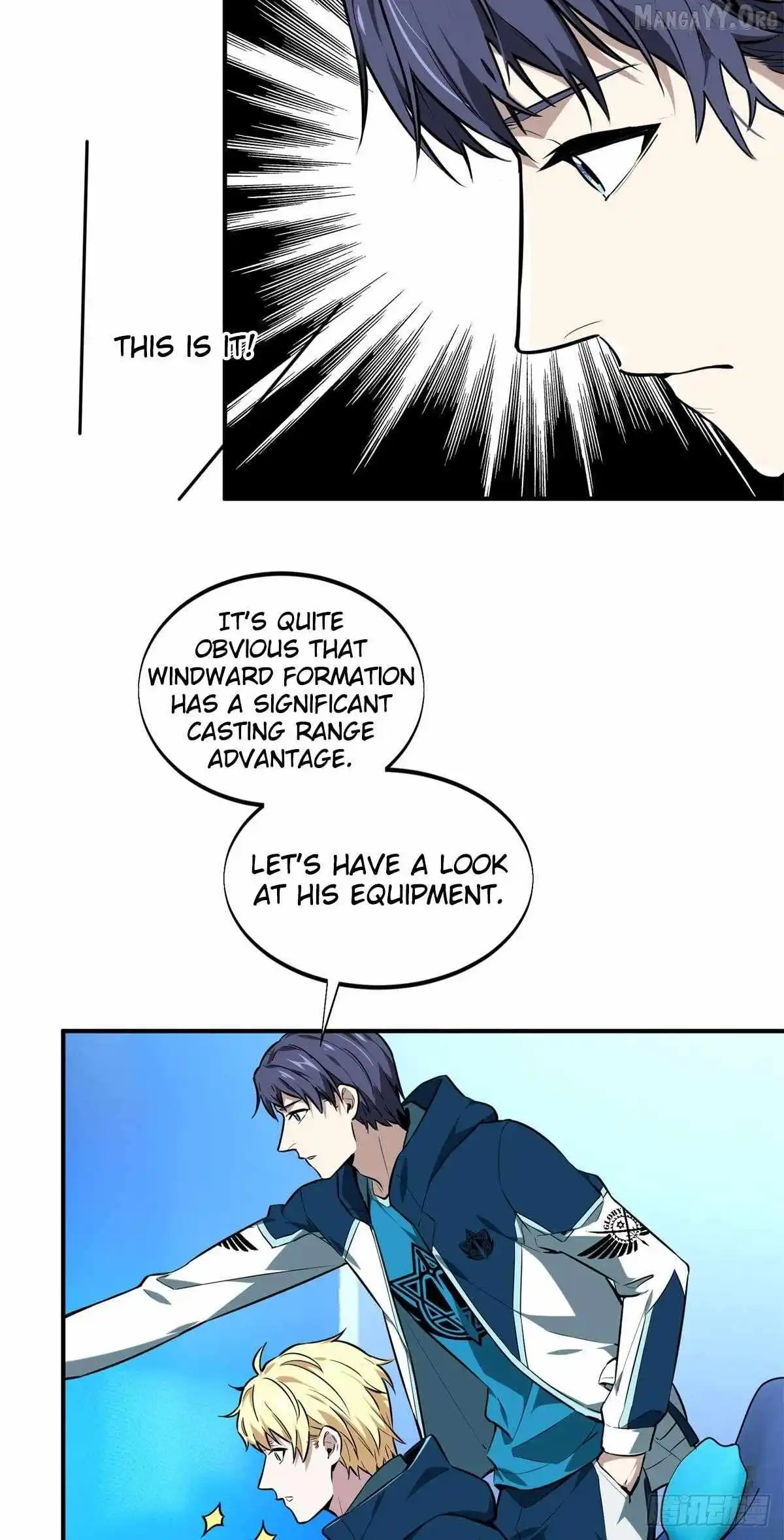 Quan Zhi Gao Shou Chapter 202 page 36