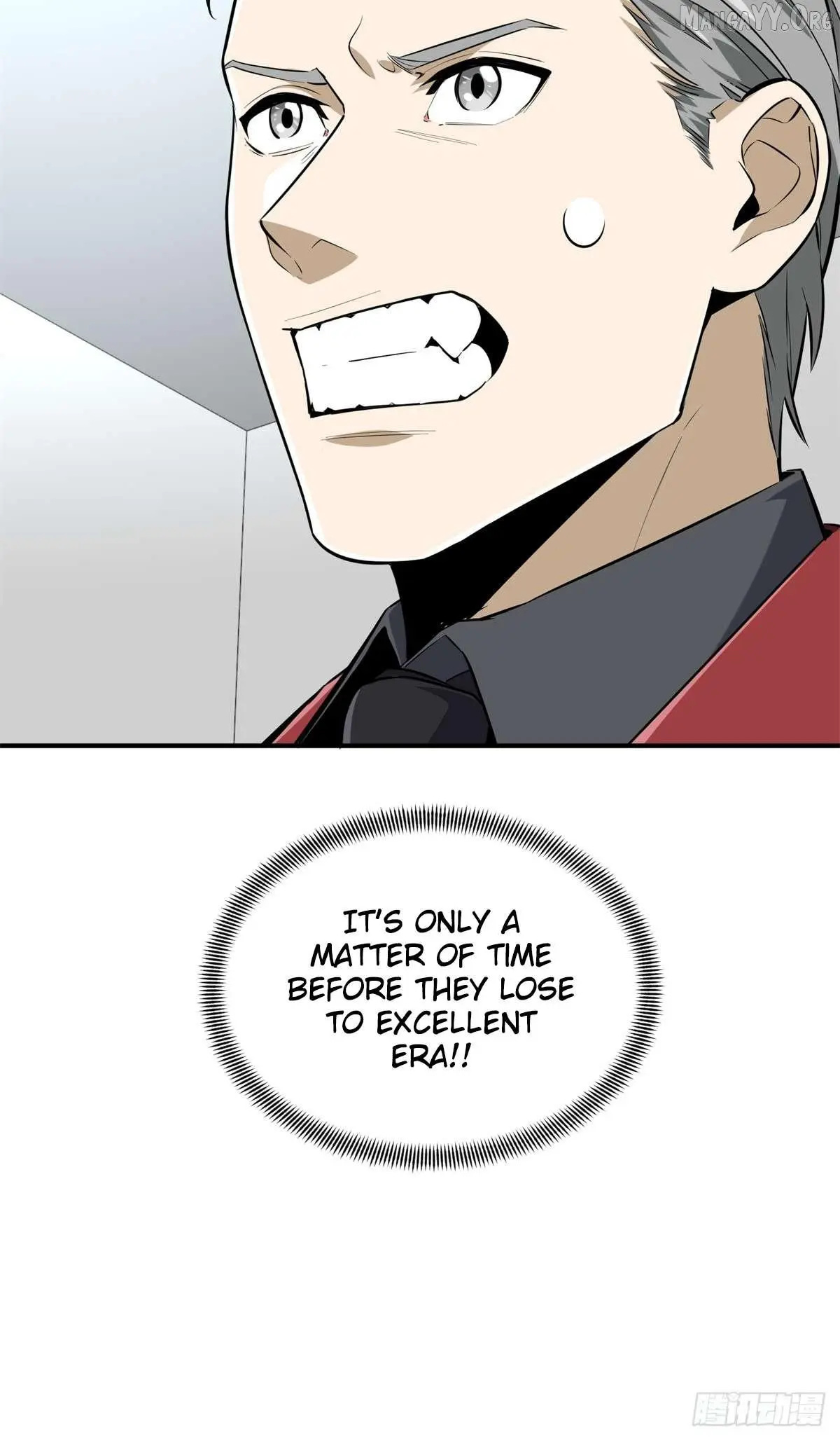 Quan Zhi Gao Shou Chapter 202 page 49