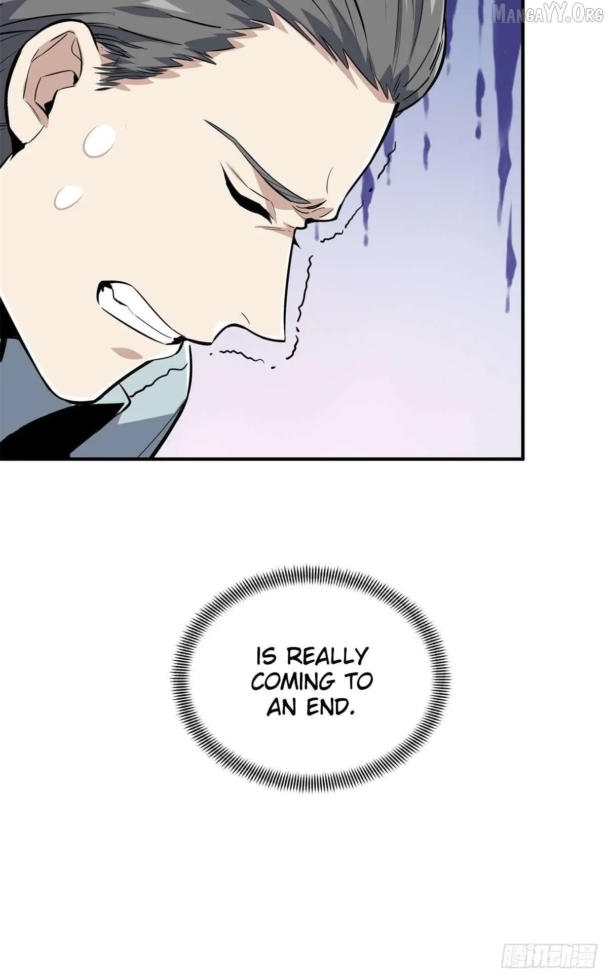 Quan Zhi Gao Shou Chapter 202 page 56