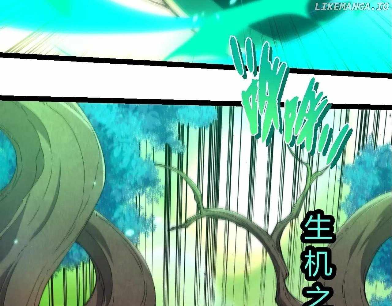 Evolution Begins With A Big Tree Chapter 388 page 52