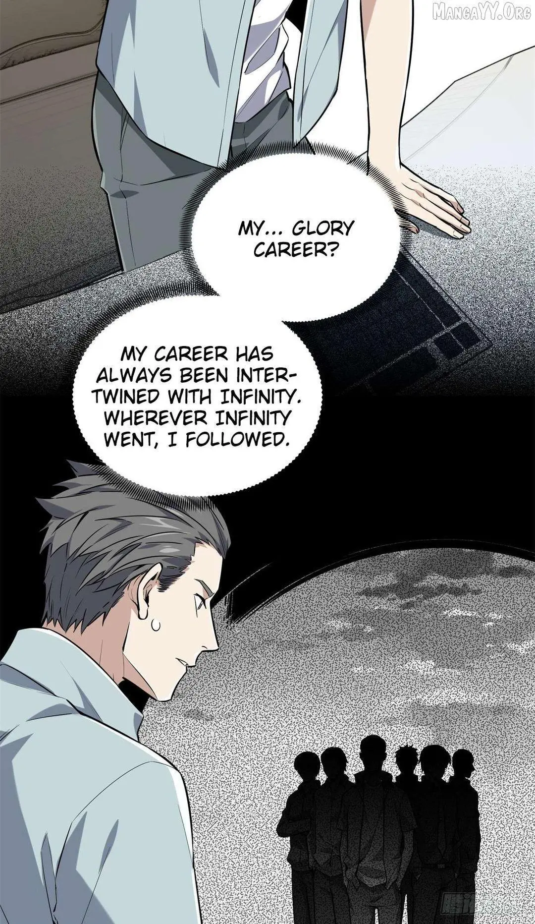Quan Zhi Gao Shou Chapter 203 page 42