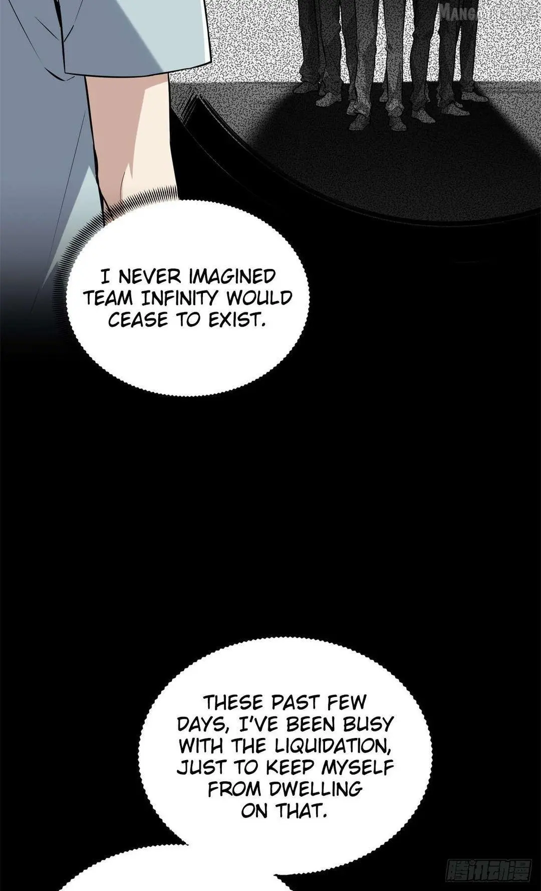 Quan Zhi Gao Shou Chapter 203 page 43