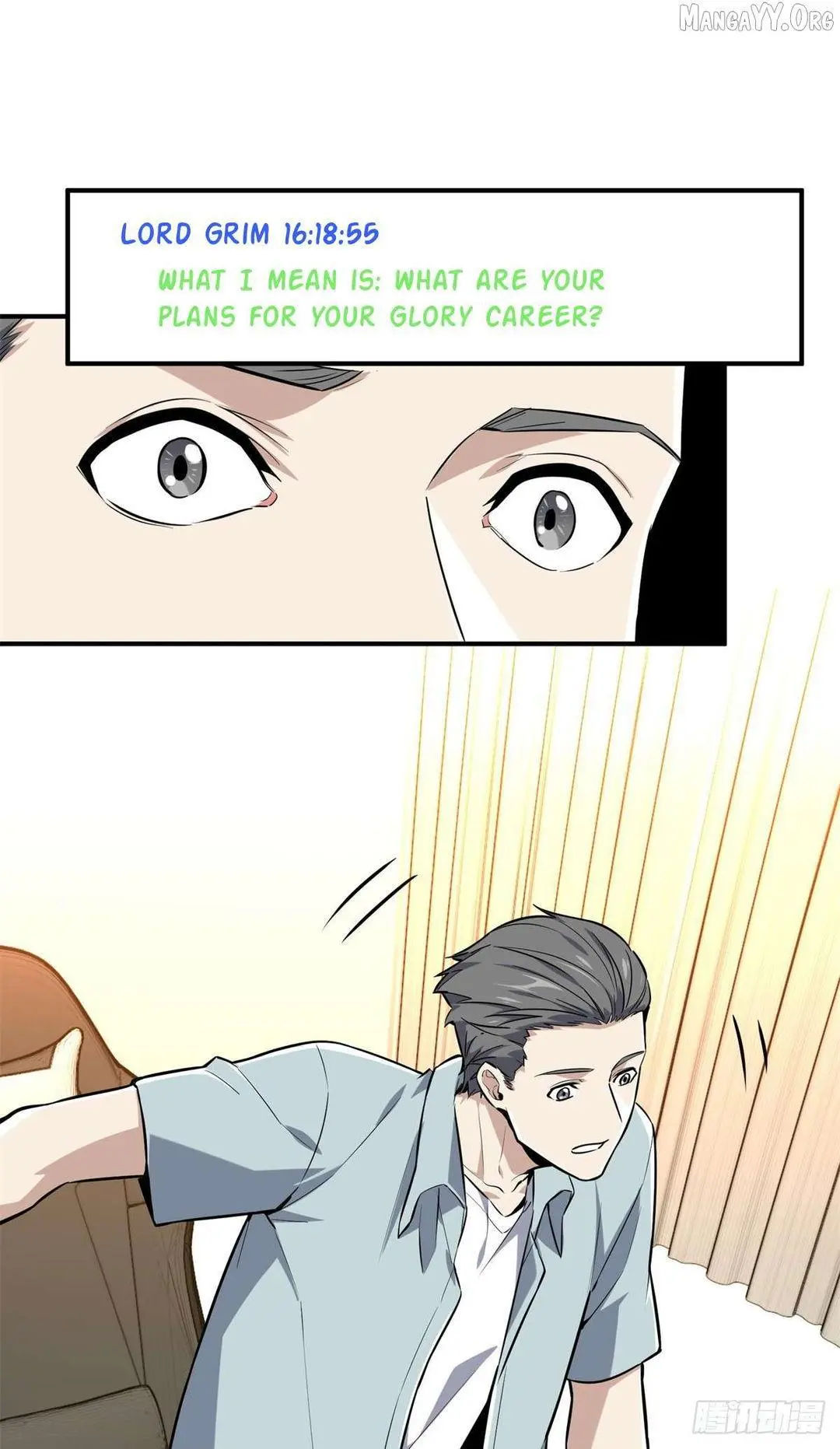 Quan Zhi Gao Shou Chapter 203 page 41