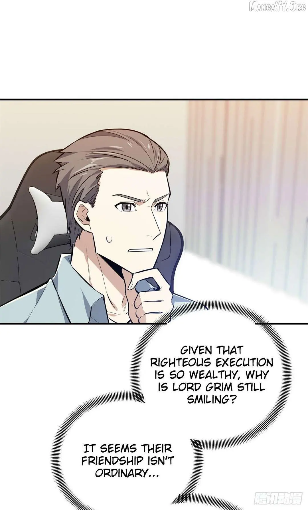 Quan Zhi Gao Shou Chapter 203 page 26