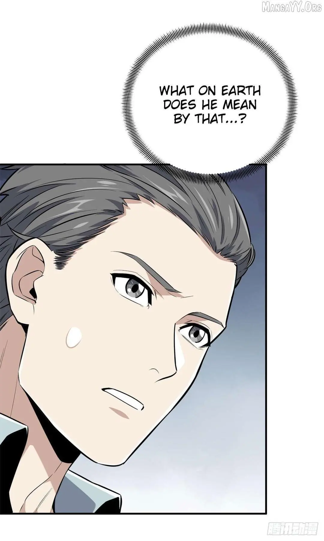 Quan Zhi Gao Shou Chapter 203 page 54